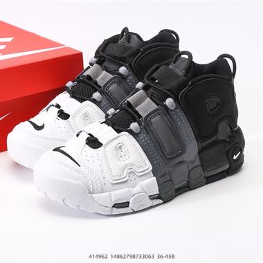 Nike WMNS Air More Uptempo GS Barely Green 皮蓬初代系列經典高街百搭休閑運動文化籃球鞋