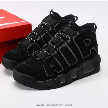 Nike WMNS Air More Uptempo GS Barely Green 皮蓬初代系列經典高街百搭休閑運動文化籃球鞋