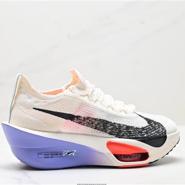 Nike Air Zoom Alphafly NEXT%3 PROTO