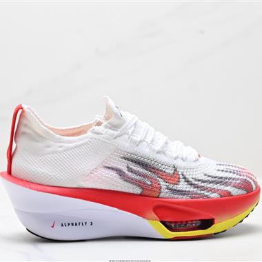 Nike Air Zoom Alphafly NEXT%3 PROTO