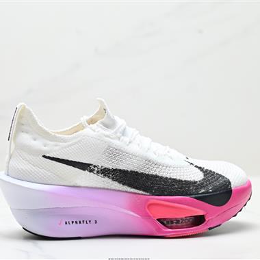 Nike Air Zoom Alphafly NEXT%3 PROTO