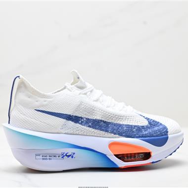 Nike Air Zoom Alphafly NEXT%3 PROTO