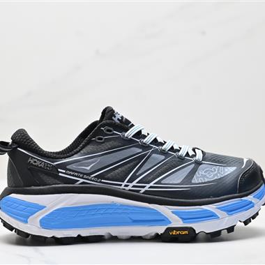 HOKA ONE ONE Mafate Speed 2 Low 輕量低幫戶外越野跑鞋 