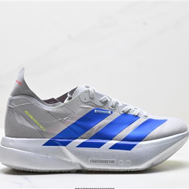 Adidas Adizero Adios Pro 4M 馬拉松飛線賈卡輕質透氣休閑運動跑步鞋