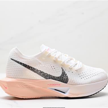 NIKE ZoomX Vaporfly NEXT% 3 馬拉松 泡棉超輕緩震運動慢跑鞋