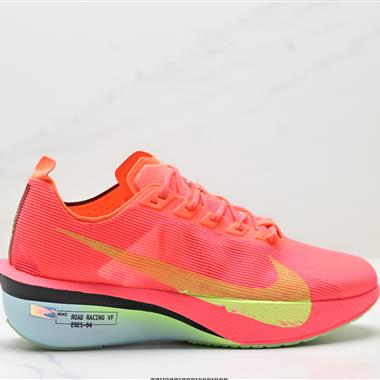 Nike ZoomX Vaporfly NEXT% 4