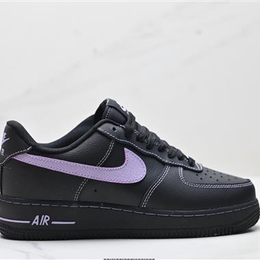 Nike Air Force 1“07空軍壹號低幫百搭休閑運動板鞋