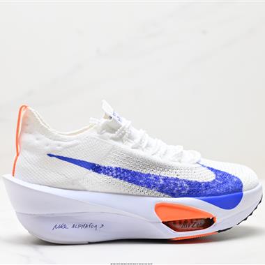 Nike Air Zoom Alphafly NEXT%3 PROTO