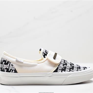 Vans Sku-Skool