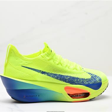 Nike Air Zoom Alphafly NEXT%3 PROTO