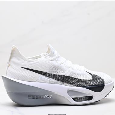 Nike Air Zoom Alphafly NEXT%3 PROTO