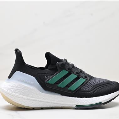 Adidas Ultraboost 21 UB21 全掌爆米花休閑運動跑鞋