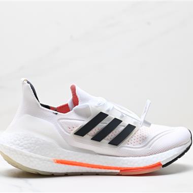 Adidas Ultraboost 21 UB21 全掌爆米花休閑運動跑鞋
