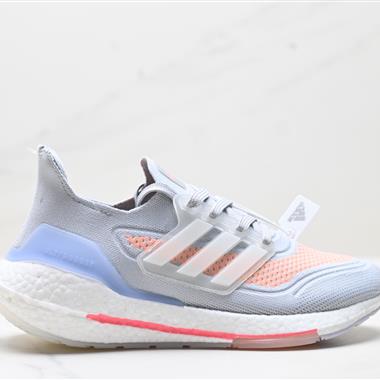 Adidas Ultraboost 21 UB21 全掌爆米花休閑運動跑鞋
