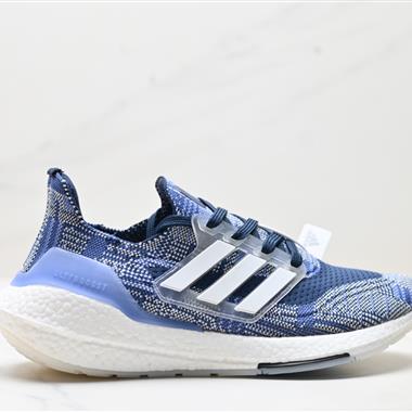 Adidas Ultraboost 21 UB21 全掌爆米花休閑運動跑鞋