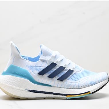 Adidas Ultraboost 21 UB21 全掌爆米花休閑運動跑鞋