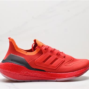 Adidas Ultraboost 21 UB21 全掌爆米花休閑運動跑鞋