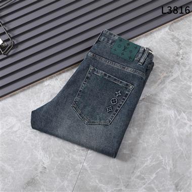 LouisVuitton   2025秋冬新款休閒牛仔褲