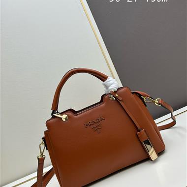 PRADA   2025新款女生時尚包包 尺寸：30*21*13CM