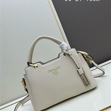 PRADA   2025新款女生時尚包包 尺寸：30*21*13CM