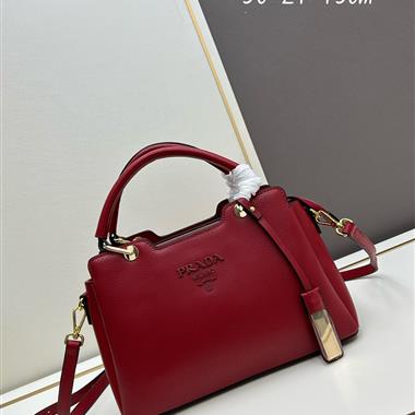 PRADA   2025新款女生時尚包包 尺寸：30*21*13CM