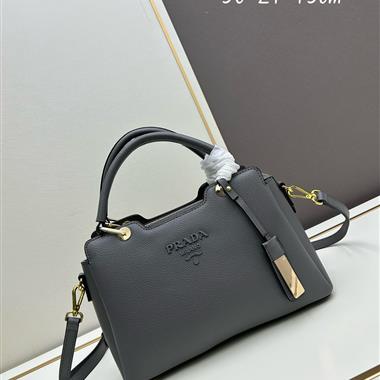PRADA   2025新款女生時尚包包 尺寸：30*21*13CM
