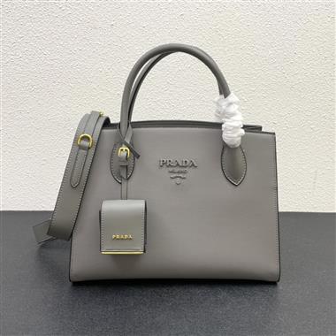 PRADA   2025新款女生時尚包包 尺寸：33*24*15CM