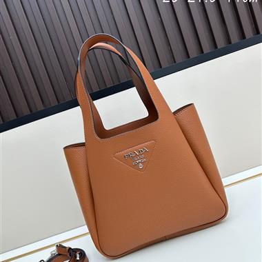 PRADA   2025新款女生時尚包包 尺寸：25*21.5*14CM