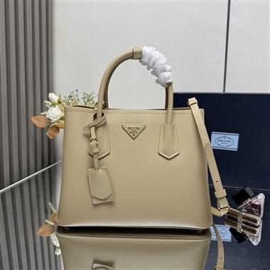 PRADA   2025新款女生時尚包包 尺寸：33*24.5*14CM