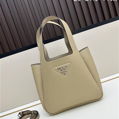PRADA   2025新款女生時尚包包 尺寸：25*21.5*14CM
