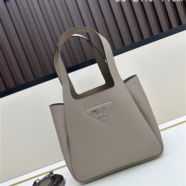 PRADA   2025新款女生時尚包包 尺寸：25*21.5*14CM
