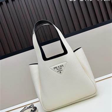 PRADA   2025新款女生時尚包包 尺寸：25*21.5*14CM
