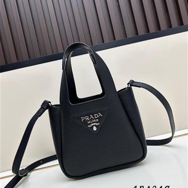 PRADA   2025新款女生時尚包包 尺寸：15.5*18*10CM