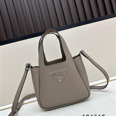 PRADA   2025新款女生時尚包包 尺寸：15.5*18*10CM