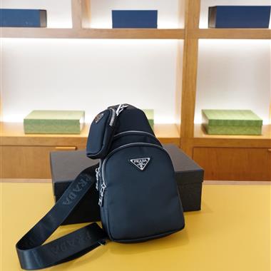 PRADA   2025新款男生時尚包包 尺寸：16*28*6CM