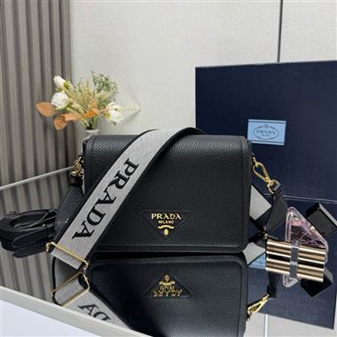 PRADA   2025新款女生時尚包包 尺寸：23*15.5*9CM