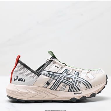 ASICS GEL-SONOMA TR 亞瑟士 溯溪鞋戶外涉水洞洞鞋