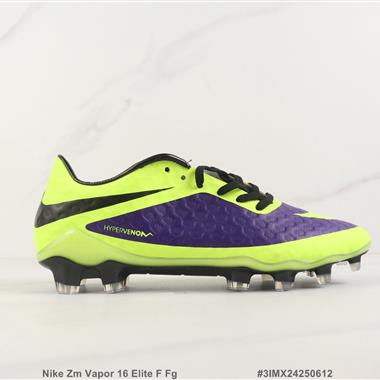 Nike Zm Vapor 16 Elite F Fg 低幫足球鞋