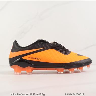 Nike Zm Vapor 16 Elite F Fg 低幫足球鞋
