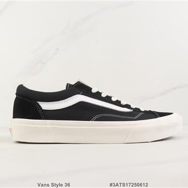 Vans Style 36 低幫休閑鞋 