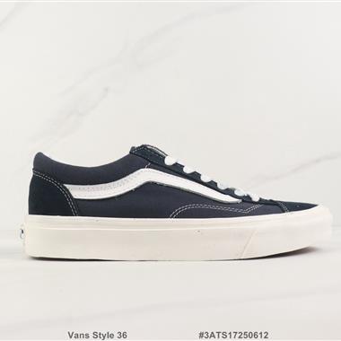 Vans Style 36 低幫休閑鞋 
