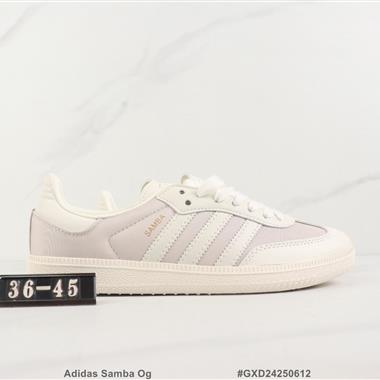 Adidas Samba Og 三葉草低幫休閑鞋