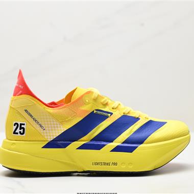 Adidas Adizero Adios Pro 4M 馬拉松飛線賈卡輕質透氣休閑運動跑步鞋