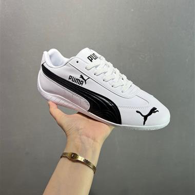 Open YY x Puma Speedca ‘Whisper Of Pink/Chamomile”