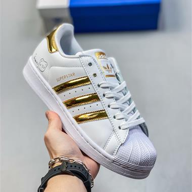 Adidas 三葉草 Originals Superstar貝殼頭系列低幫經典百搭休閑運動板鞋