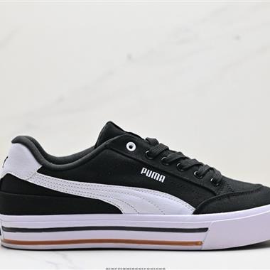 Puma Formstrip Court Classic Vulcanized 
