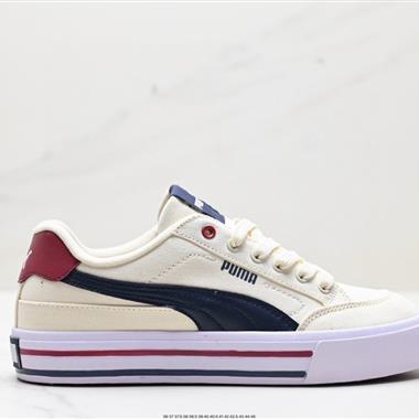 Puma Formstrip Court Classic Vulcanized 