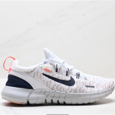 Nike Free RN 5.0 Next Nature 5.0赤足環保系列針織輕便透氣襪套式休閑運動慢跑鞋