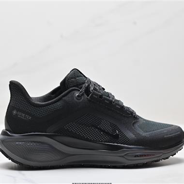 Nike Air Zoom Pegasus 41  超級飛馬渦輪增壓馬拉松休閑運動慢跑鞋