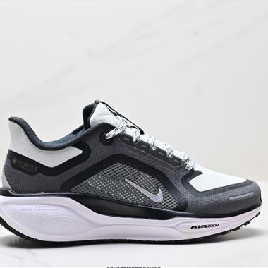 Nike Air Zoom Pegasus 41  超級飛馬渦輪增壓馬拉松休閑運動慢跑鞋
